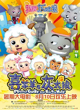 欧美亚洲综合视频